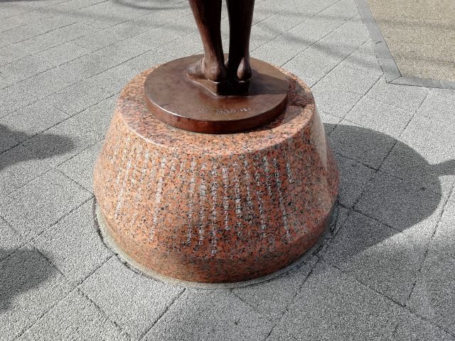 柴又駅_104636.jpg