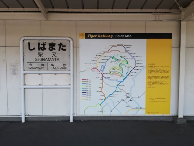 柴又駅_131320.jpg