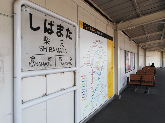 柴又駅_131513.jpg