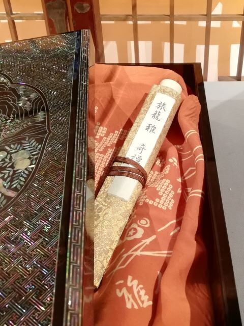 百段階段2024_111917.jpg