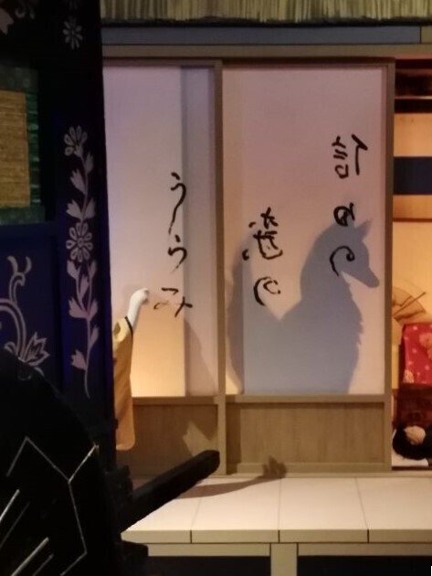 百段階段_114607.jpg