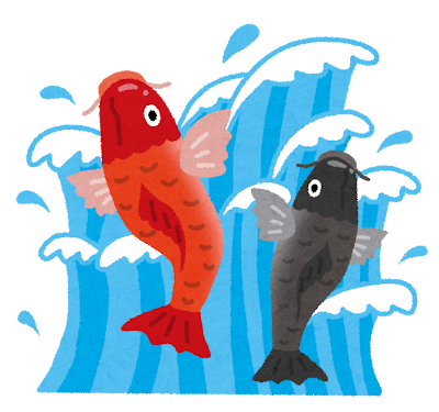 koi_takinobori.png